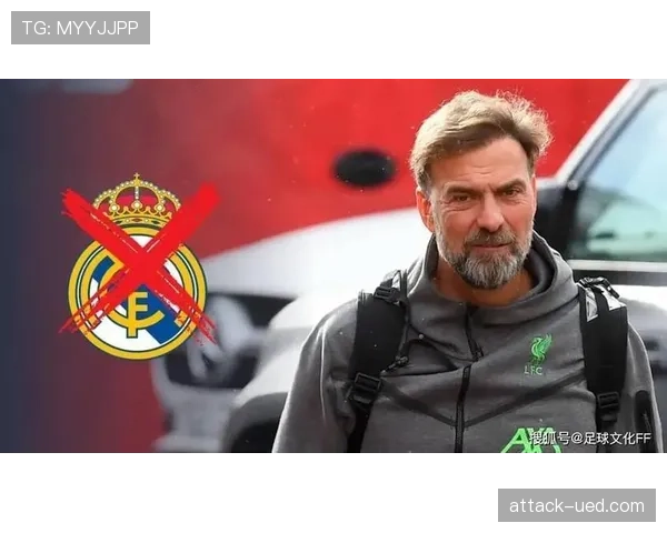 克洛普高位逼抢为何更激进？解析其撕开对手防线的战术升级